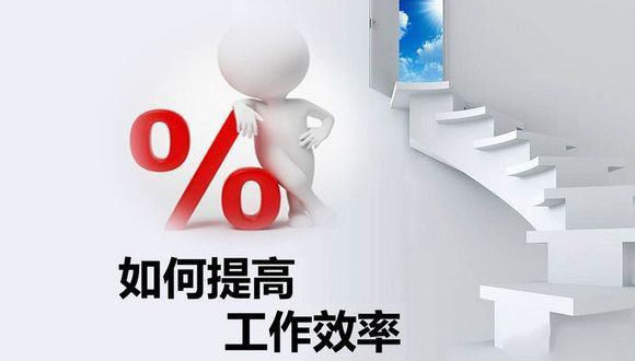 如何在原有的基礎(chǔ)上提高玻璃切割機(jī)的生產(chǎn)效率？